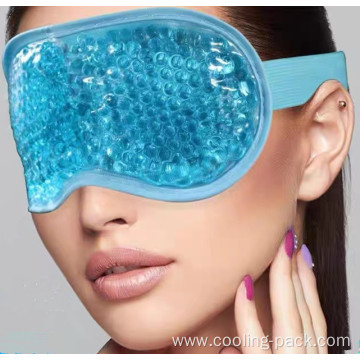 Eye mask sleeping eye mask gel eye mask